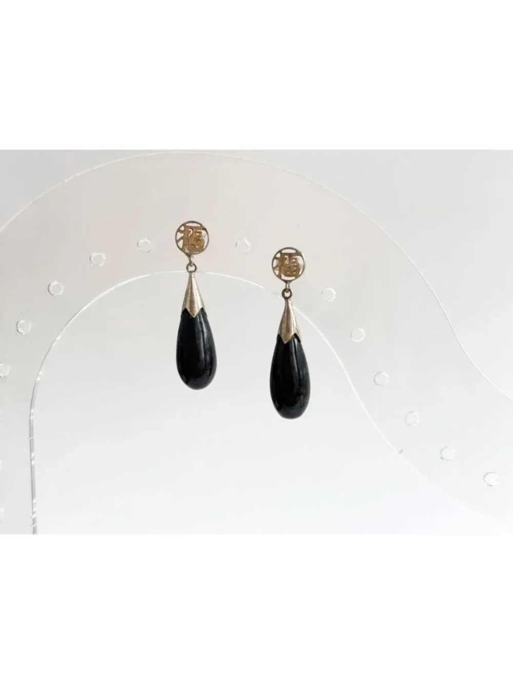 Black Onyx Teardrop Chinese 